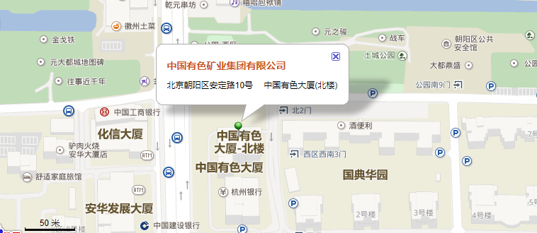 98c596951a8a4930bacf9478197ecf5a
