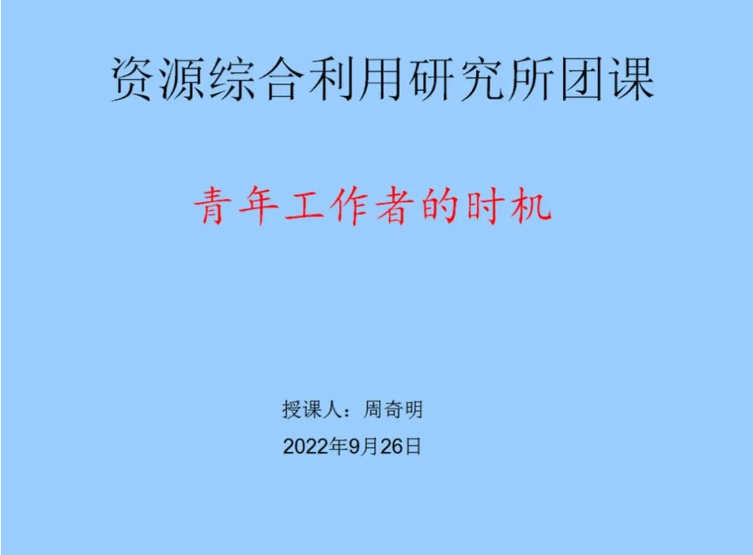 a1368bc1ad5346bdbb8828816086e767 a1368bc1ad5346bdbb8828816086e767