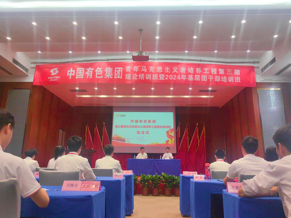 10174ac9-4b30-4ac3-9e12-c83d85e025f1image1