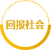 优游国际|UB8优游国际|共创美好将来