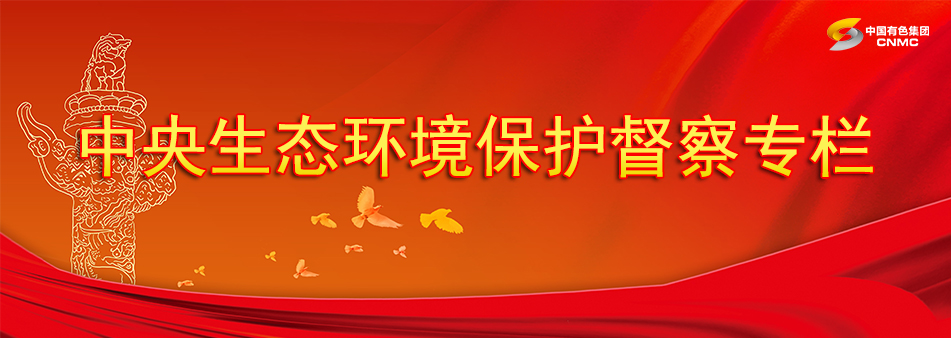 zysthjbhdczlbanner