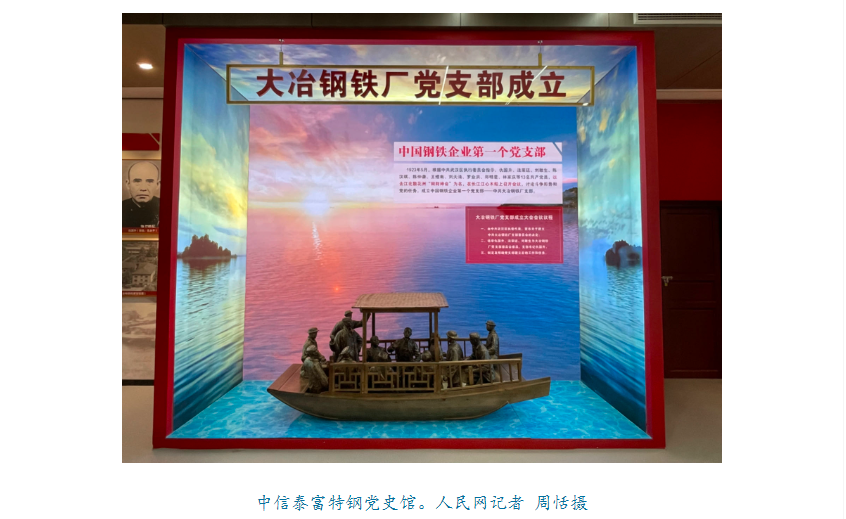 640?wx_fmt=png&from=appmsg 图片