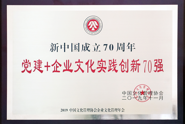 50f6bd9c82f54010a0038d42ffac6c1e