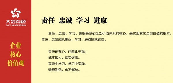 9d2701cd6ffb49ffa18849e64cfc25dc