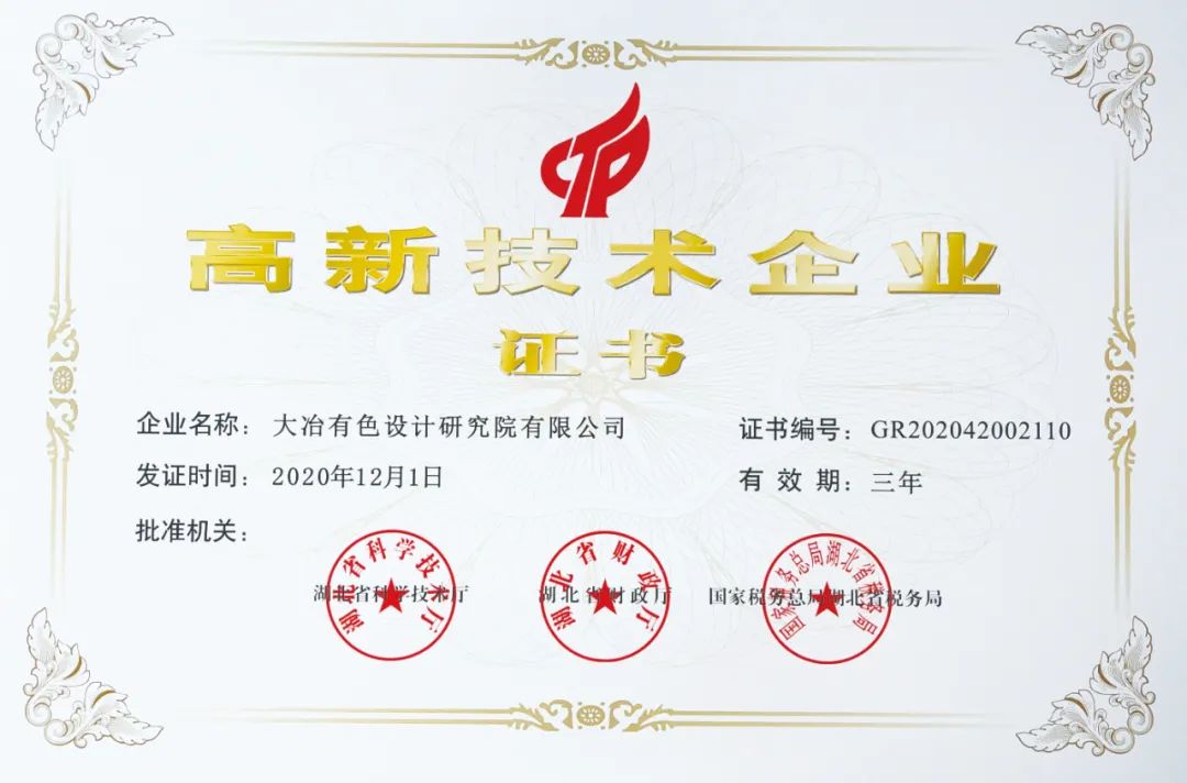 640?wx_fmt=jpeg 图片