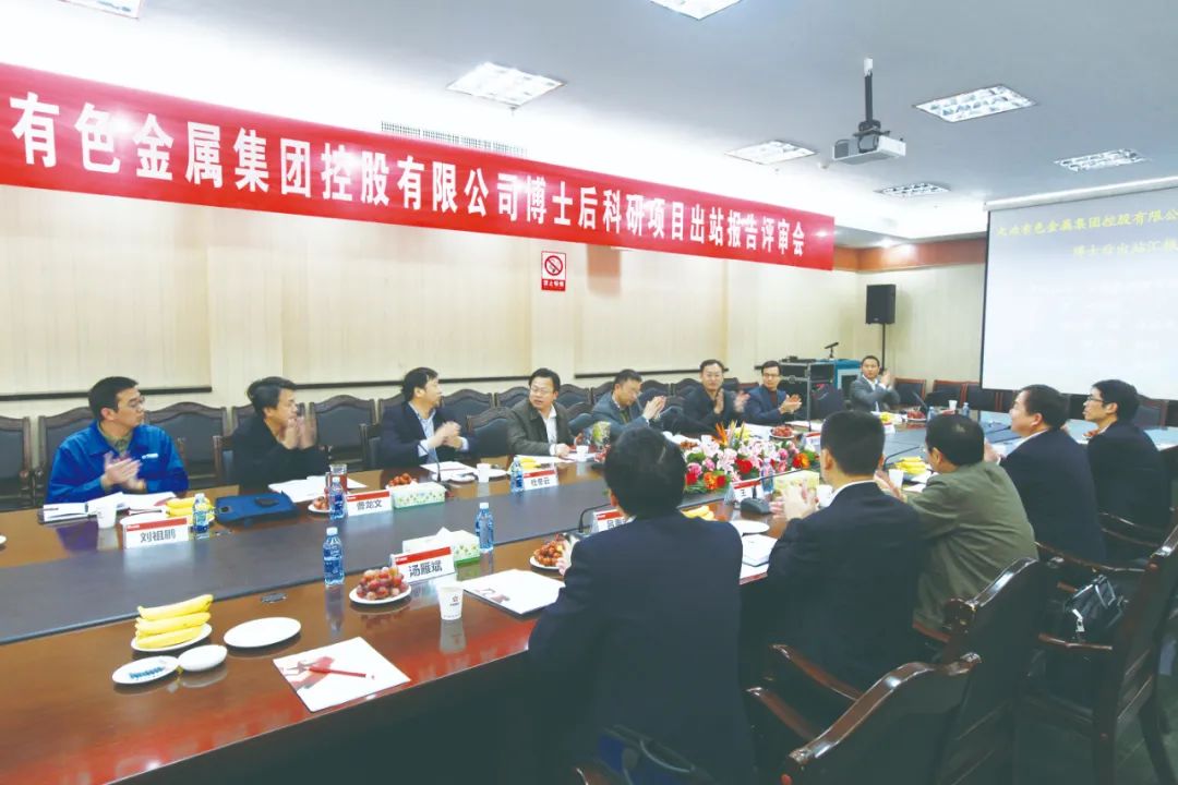 640?wx_fmt=jpeg 图片
