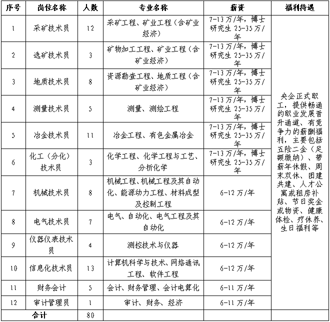 c9fd3b72-1072-4762-8b35-9fffa67395efimage1 c9fd3b72-1072-4762-8b35-9fffa67395efimage1