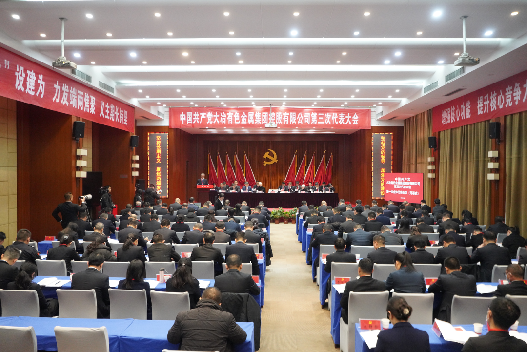b7080f79-0ab9-4133-b3fa-8f23dcaaf9f6image1