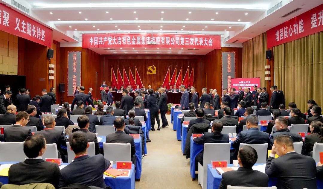 b7080f79-0ab9-4133-b3fa-8f23dcaaf9f6image6