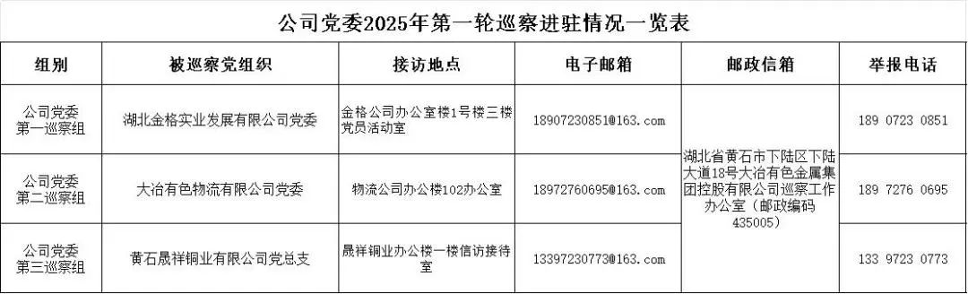 7b462861-eabb-43ae-8e9d-96bfdbbc4c86image5