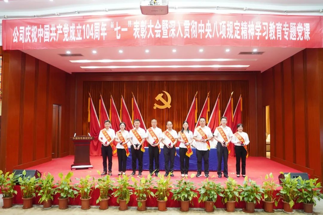 5dc32767-d933-41e5-b322-43a12f46ea45image5 5dc32767-d933-41e5-b322-43a12f46ea45image5
