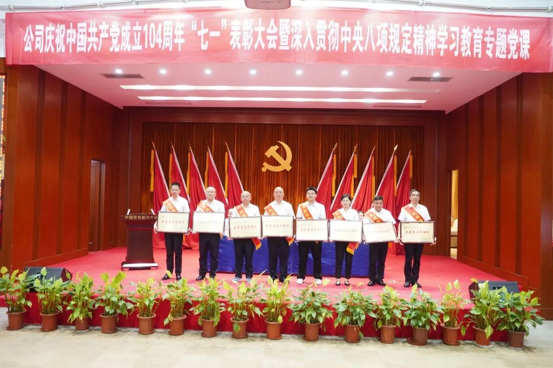 5dc32767-d933-41e5-b322-43a12f46ea45image6 5dc32767-d933-41e5-b322-43a12f46ea45image6