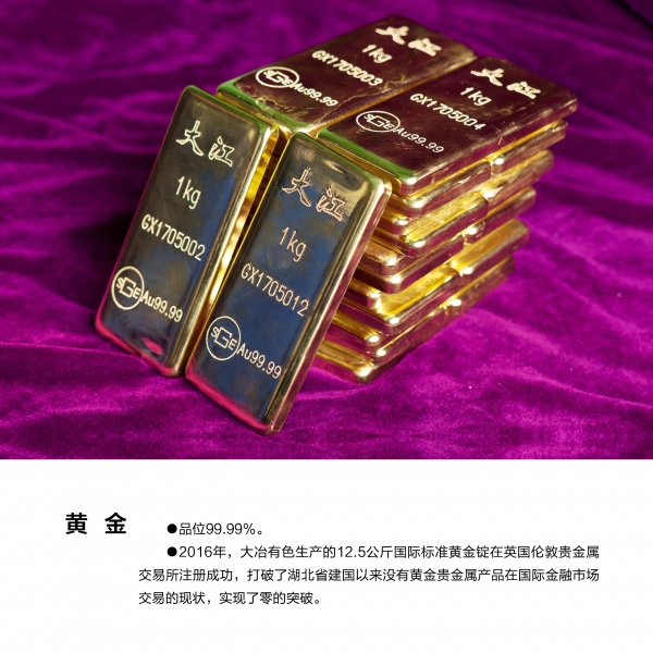 3a214fc3b9d54f9188bd9a1f92f3eb24